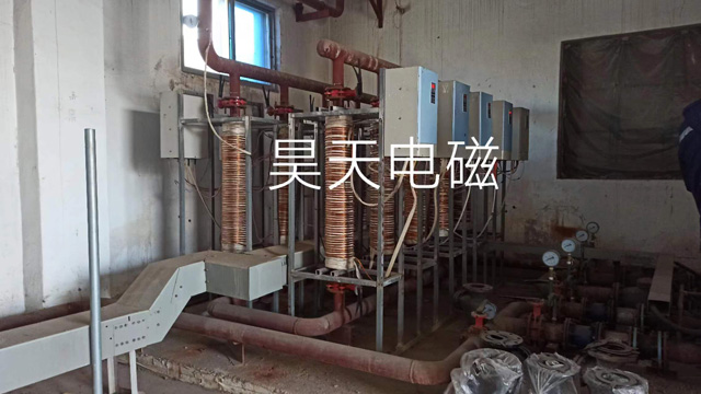 電磁感應鍋爐